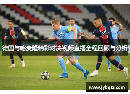 6686体育全球体育城市指数排行榜，成都首次跻身50强！